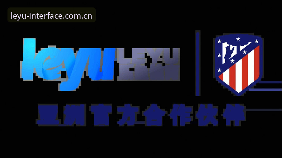 乐鱼体育平台v2.0.8更新深度分析：一次"小打小闹"如何颠覆登录体验